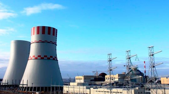 Атомная лицензия Ростехнадзора в Санкт-Петербурге